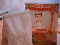 黑糖吐司-爸爸糖吐司面包(无锡阳光花园店)