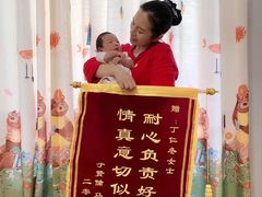 -福孕妈妈家政•月嫂育儿嫂保姆