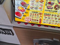 -N多寿司(油田一中店)