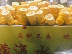 -大学城夜市大排档(凤栖路店)