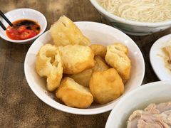 油条-松發肉骨茶(先得坊店)