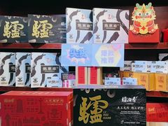 -天仁聚驴肉香(北石槽店)