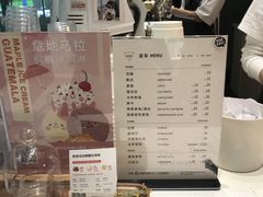 -Manner Coffee(大宁国际商业广场店)