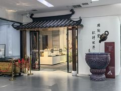 -闽龙广场