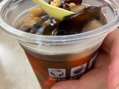 -八婆婆烧仙草(中山路店)