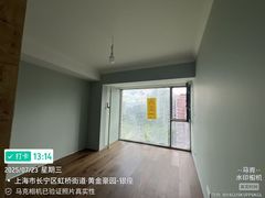 -吉美装饰•方信空间(莘庄店)