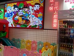 -蛙一刀·麻椒鱼火锅(金仙桥店)