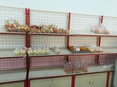 -中关村茶点