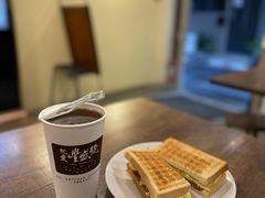 -就爱丰盛号(士林店)