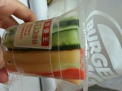 -汉堡王(上海118广场店)