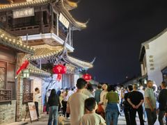 -盂城驿-南门大街