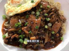 -梧桐面馆桐乡阿能面店(印象城店)