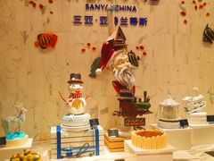 -亚特兰蒂斯-番红花海鲜自助餐厅·鲜活海鲜·小火锅