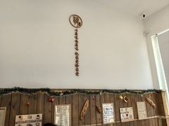 -北羽爱面包·咖啡·甜点·下午茶(艺博店)