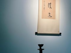 -桂语山房(满觉陇店)