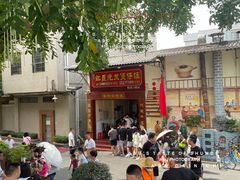 -红星光发煲仔饭(大石街店)
