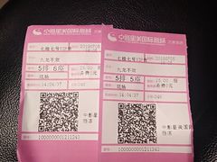 -中影星美国际影城(万家丽店)