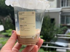 -HOT CRUSH趁热集合·现烤面包(环球港店)
