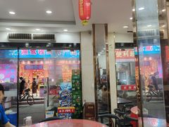 -品鲜海鲜餐厅(黄厝店)
