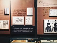 -齐齐哈尔市博物馆