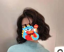 -ONE MORE变画