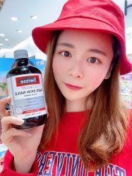-cocokarafine可开嘉来