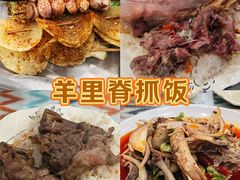 -新疆国际大巴扎