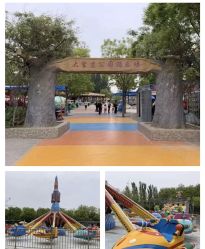 -大望京儿童游乐场
