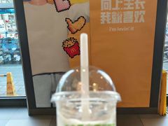 -麦当劳(正定瑞天店)