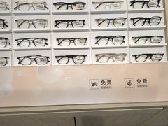 -AOJO眼镜(南翔印象城MEGA店)
