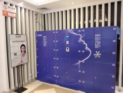 -昆明梦想医疗美容医院