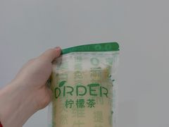 -soulfa柠檬茶(鹭江店)