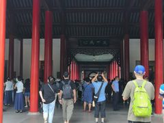 -南京中国近代史遗址博物馆(南京总统府)