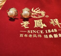 -老凤祥(星悦汇店)