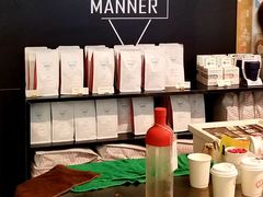 -Manner Coffee(芮欧百货店)