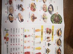 -机器人火炉披萨