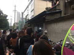 -蓉城西二道无名冒菜(西二道街店)