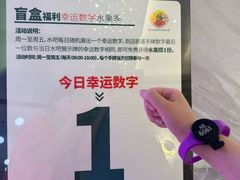 -青水瓦台汤泉(未央店)