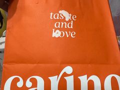 -CARINO BAKERY&CAFE(人广来福士店)