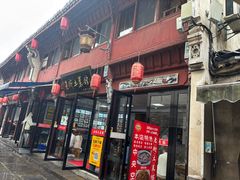-高淳老街土菜馆(迎薰门店)