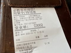 -必胜客(天鹅湖万达店)