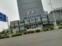 -淄博蓝海国际大饭店·蓝钻国际美食自助百汇(柳泉路店)