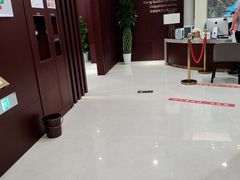 -爱康国宾体检中心(北京航天桥光耀东方分院)
