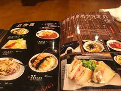 菜单-気楽亭和食料理(气乐亭大世界本店)