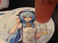 -喜茶(北京五棵松华熙店)