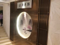 -燕郊烧鸽子(酷车小镇店)