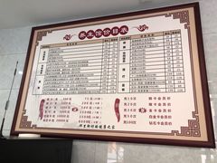 -王之雄社区养生馆(上海春城店)