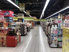 -北京华联生活超市(北京常营店)