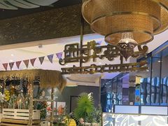 -苏梅花园(群星城店)