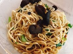 -泰顺江南春面馆